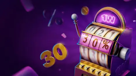 Guide Complet des Bonus 1win en Côte d’Ivoire